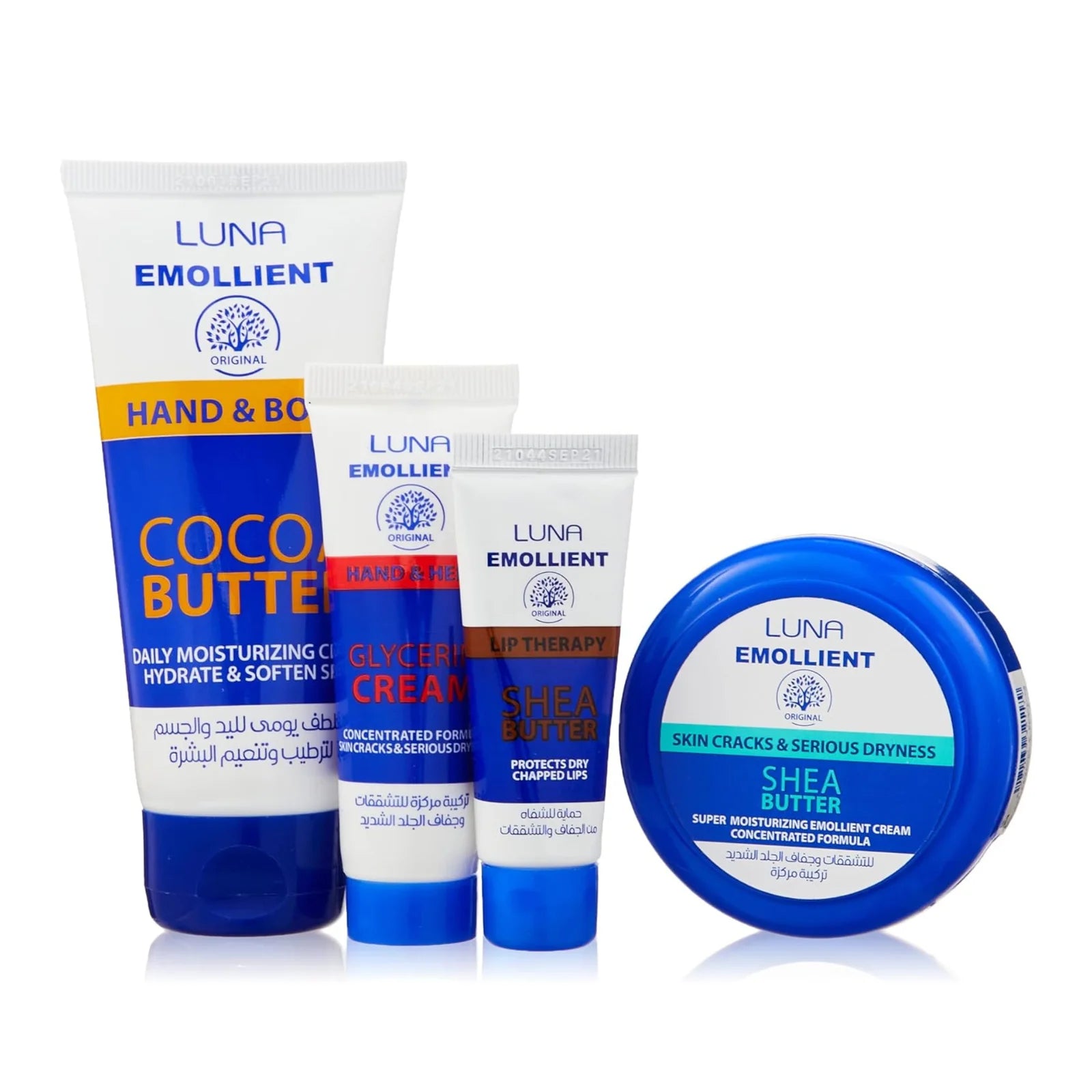 لونا Emollient Saving باقة 4*1