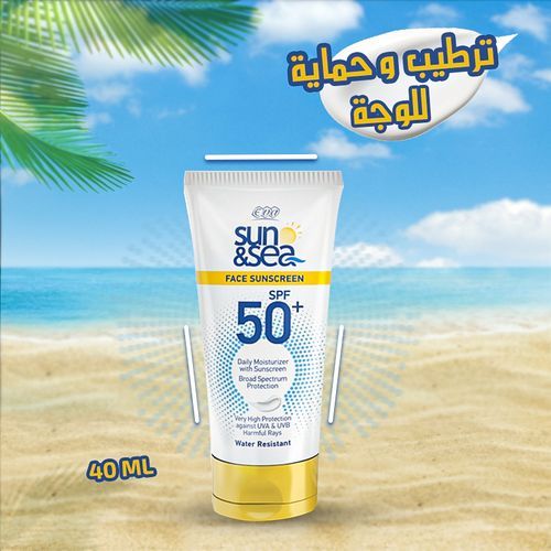 Eva Sun And Sea Face Sunscreen 40 ml Spf 50 Daily Moisturizer - الصورة 2