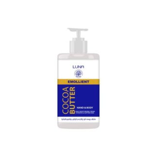 Luna Emollient hand and body cream with cocoa butter 300 gm  