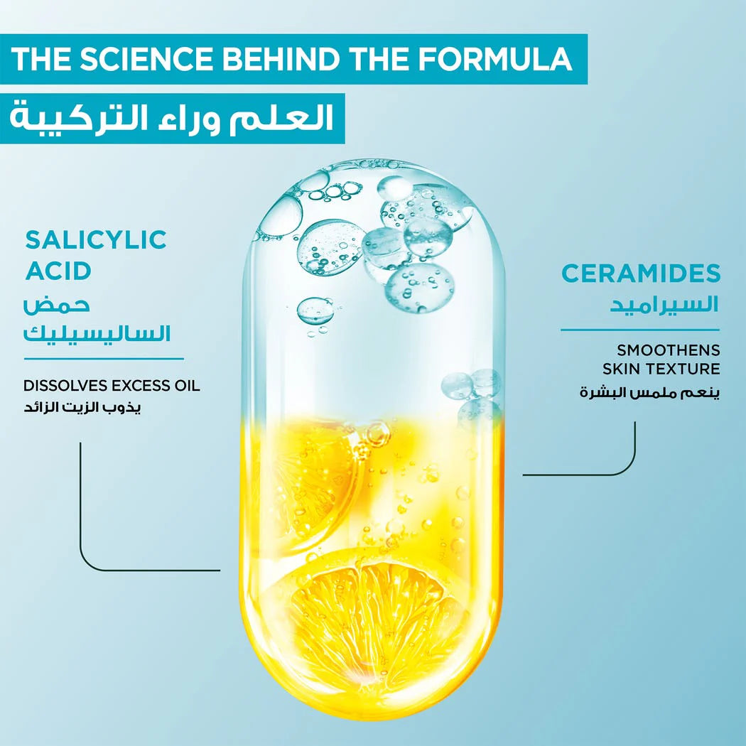 Garnier Fast Clear Gentle Cleanser 250ml - الصورة 3