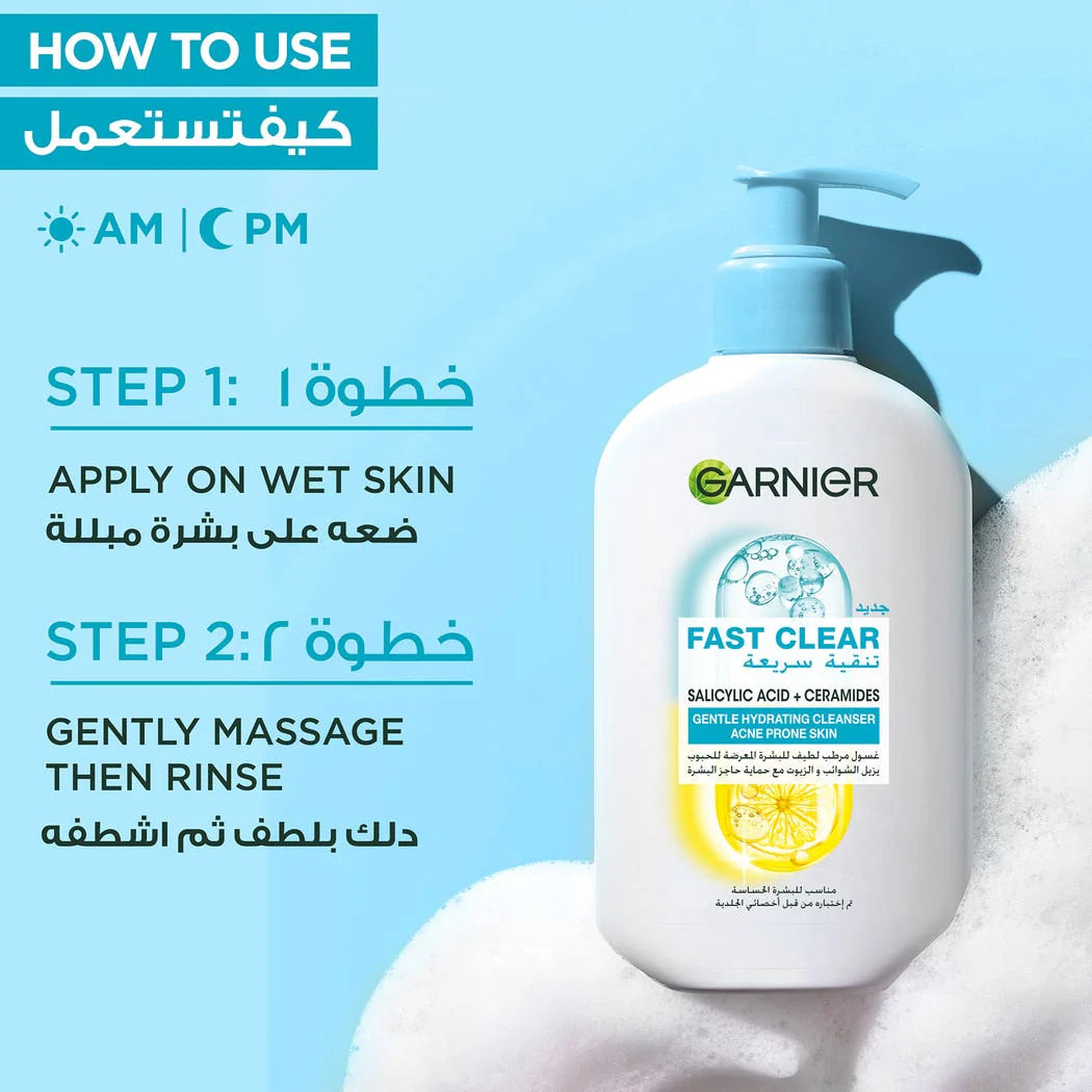 Garnier Fast Clear Gentle Cleanser 250ml - الصورة 4