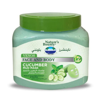 Nature's Bounty Venos Mud Mask Cucumber and menthol 300ml