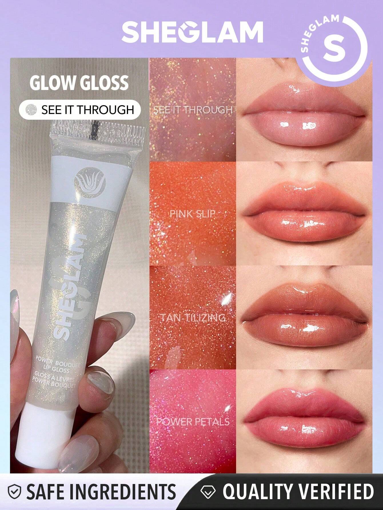 SHEGLAM Power Bouquet Lip Gloss - الصورة 3