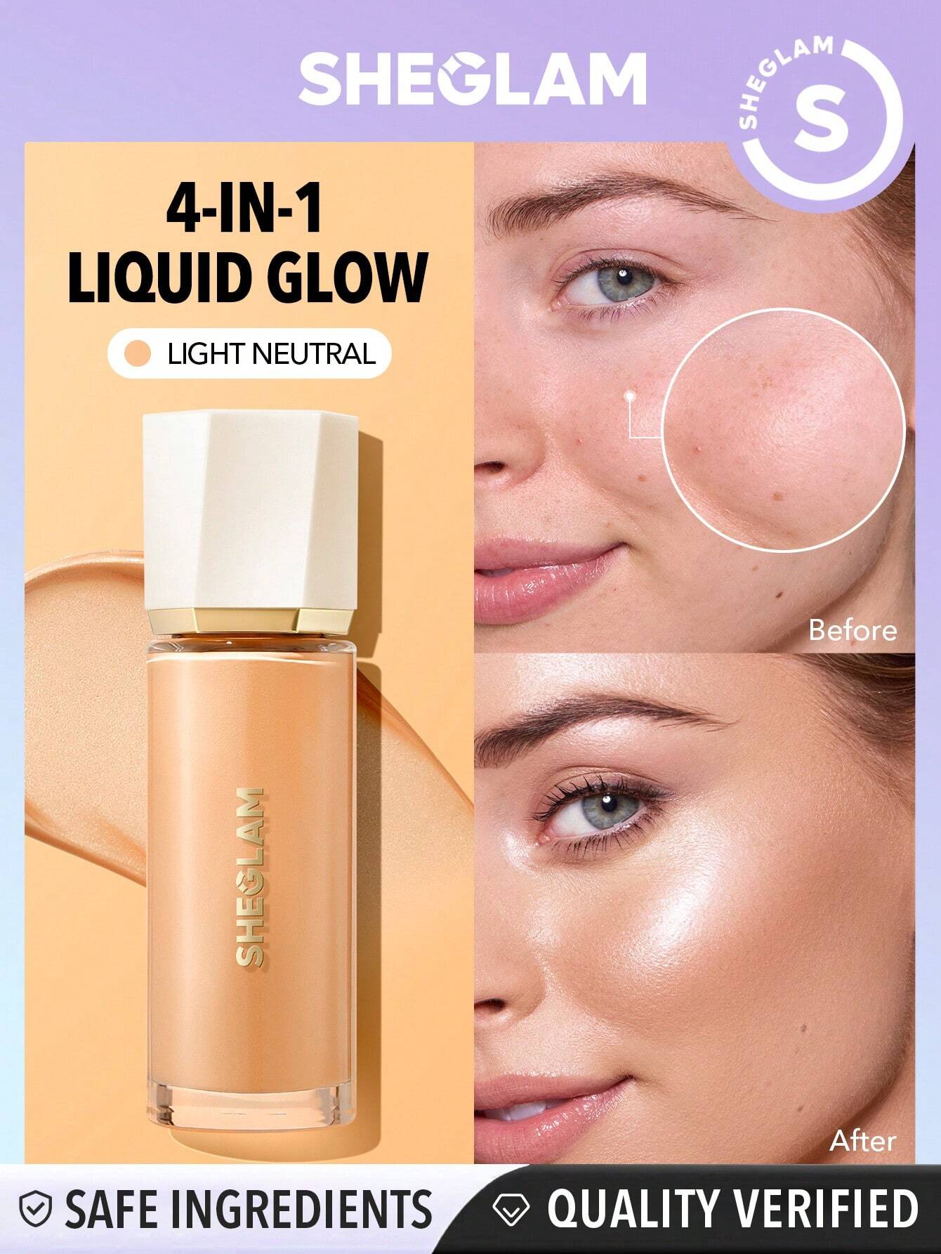 SHEGLAM Sunburst Glow Mixer - الصورة 28