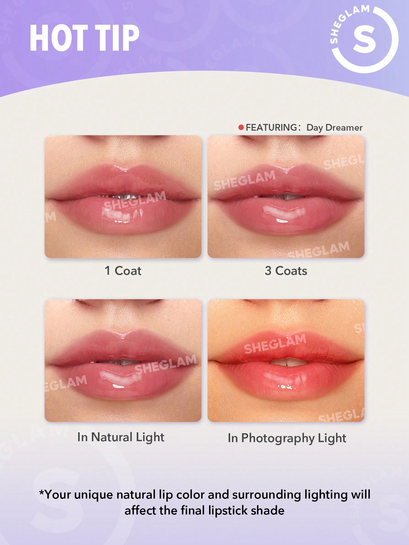 Sheglam jelly wow tinted lip oil - الصورة 6