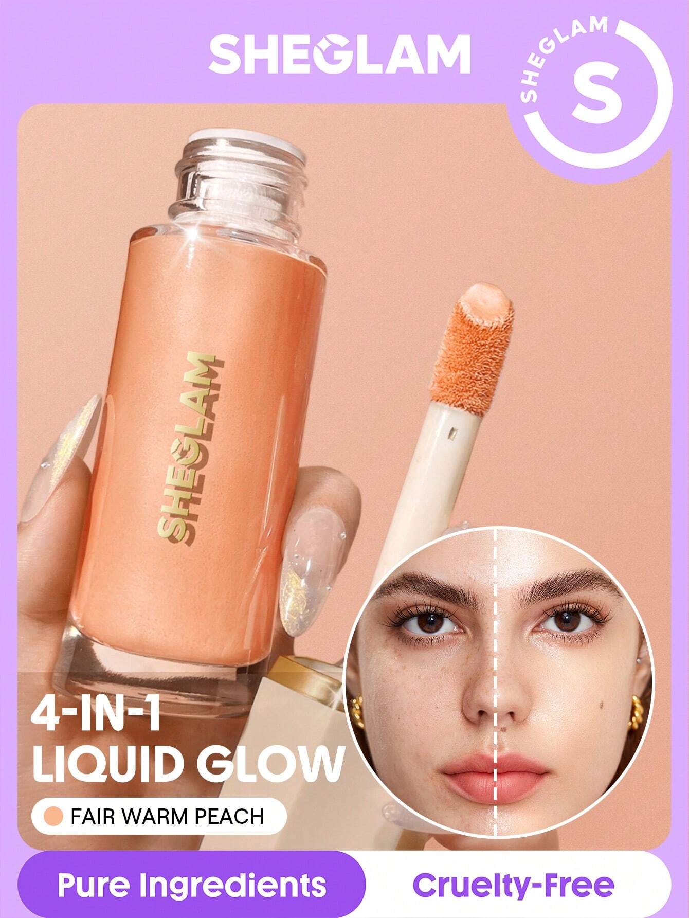 SHEGLAM Sunburst Glow Mixer - الصورة 13