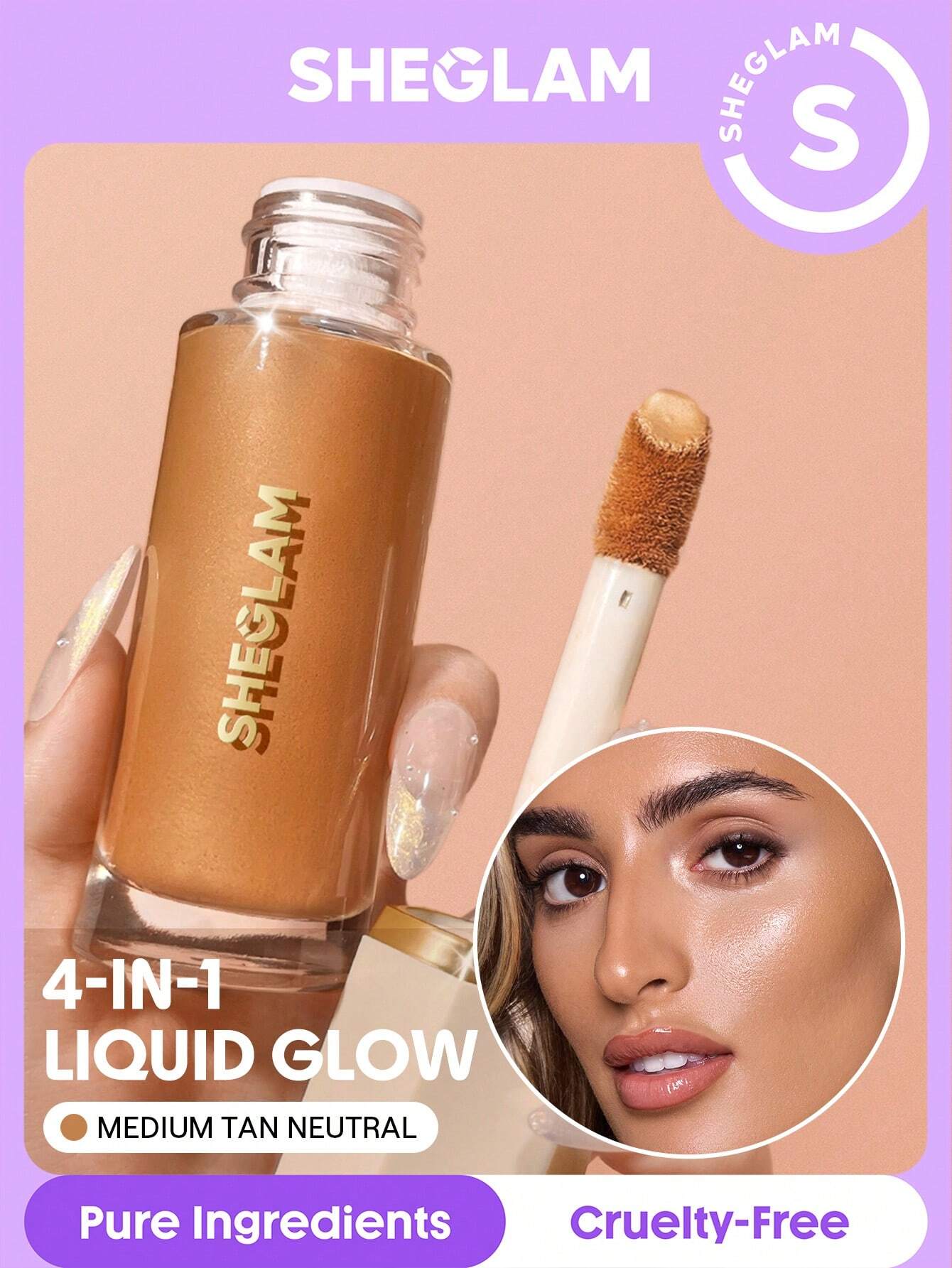SHEGLAM Sunburst Glow Mixer - الصورة 20