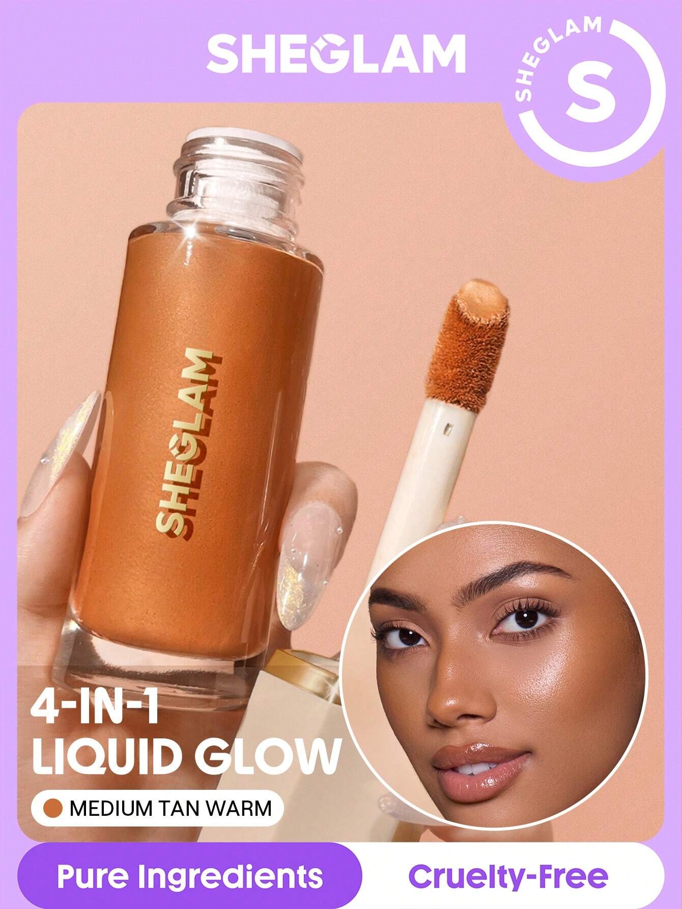 SHEGLAM Sunburst Glow Mixer - الصورة 15