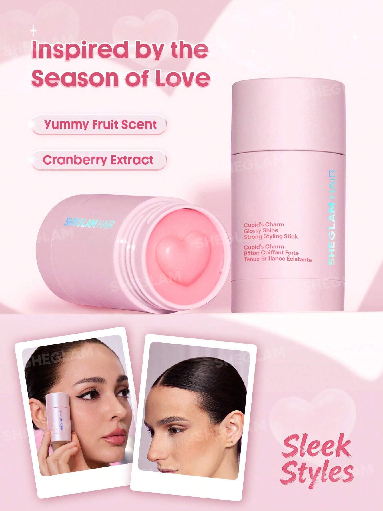 شيجلام Hair Cupid s Charm Glossy Shine Strong تصفيف Stick - الصورة 3