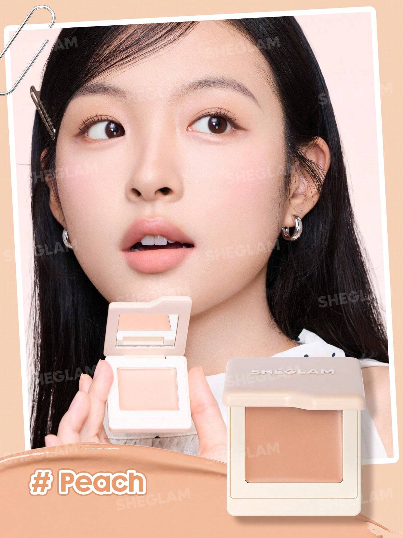 SHEGLAM Wake Up Call Undereye Color Corrector - الصورة 3