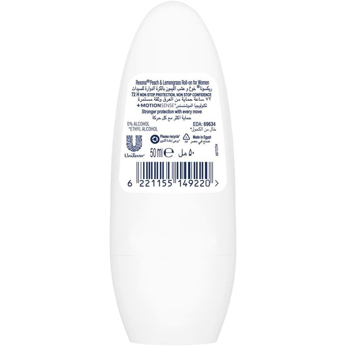 Rexona Peach Lemongrass Women مضاد تعرق رول أون 50مل - الصورة 2