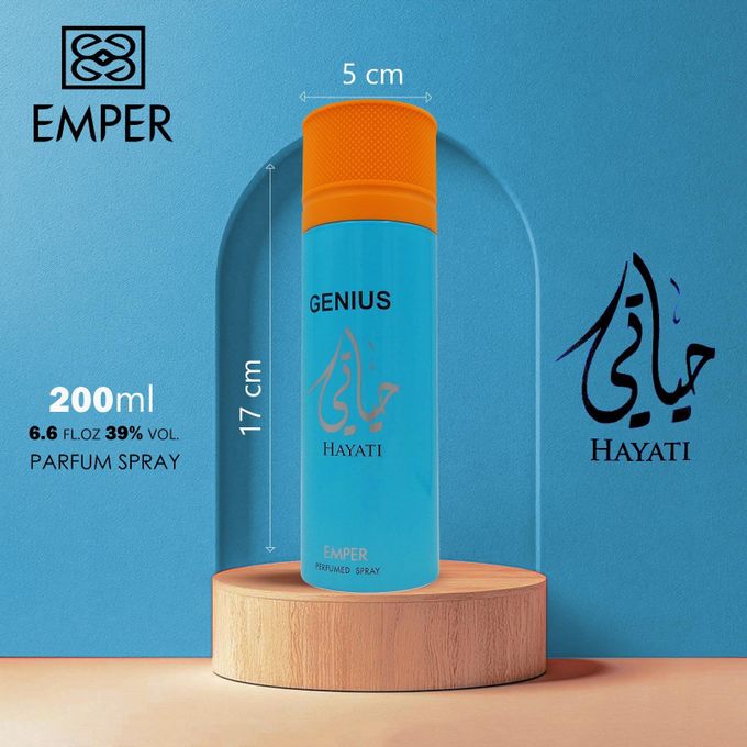 Emper Hayati Perfume Body Spray For Men 200ml - الصورة 2