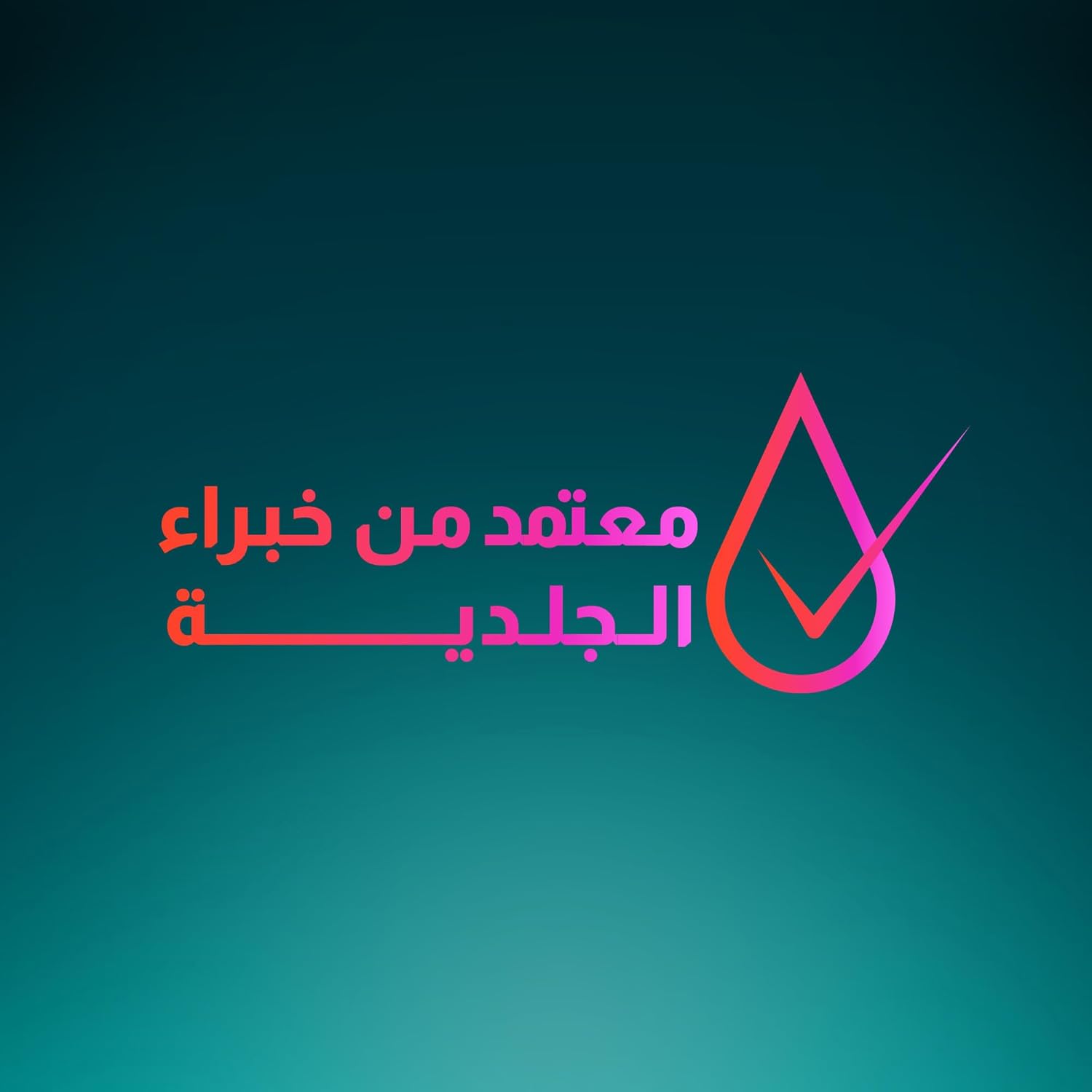 Rexona Men مزيل عرق Extra Cool 72 Hour Continuous Protection - الصورة 3