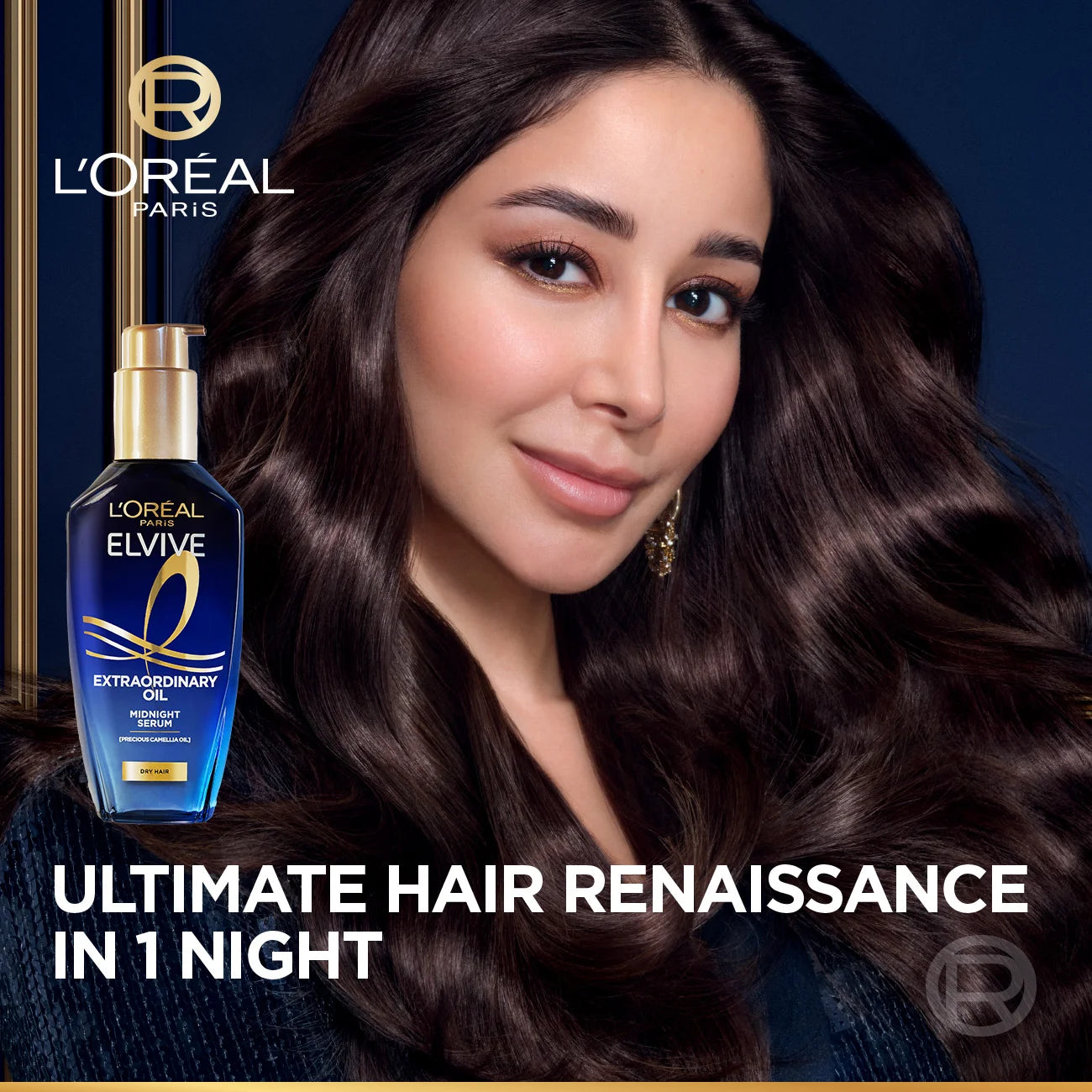 L'Oreal Elvive Extraordinary Oil Nourishing Midnight Serum - الصورة 6