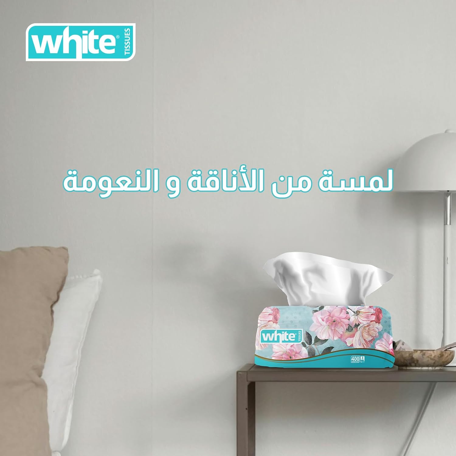 White facial tissues 400 tissue - الصورة 2