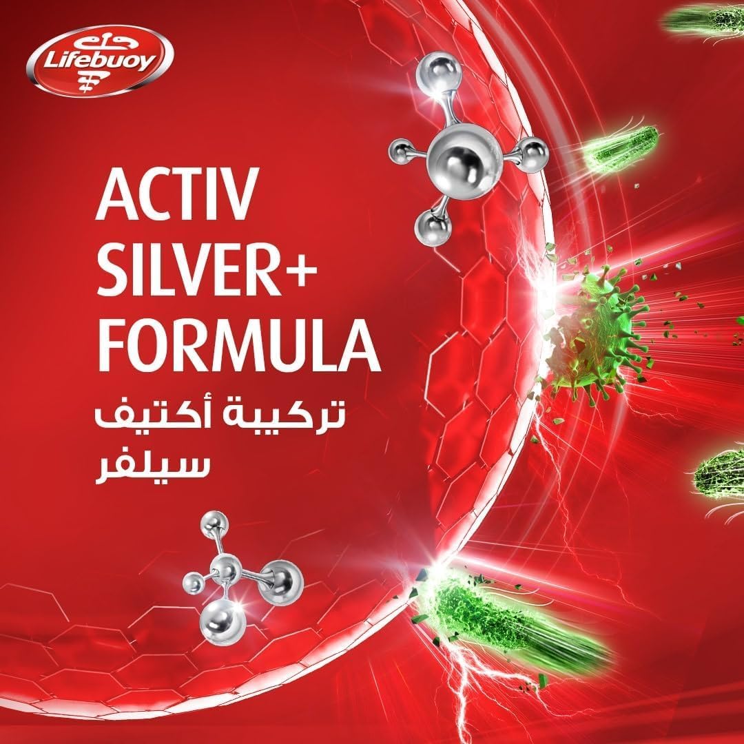Lifebuoy Total 10 Hand Wash - 450ml - الصورة 3