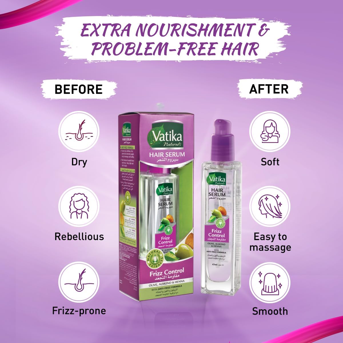 Vatika Naturals Frizz Control Hair Serum - 47ml - الصورة 6
