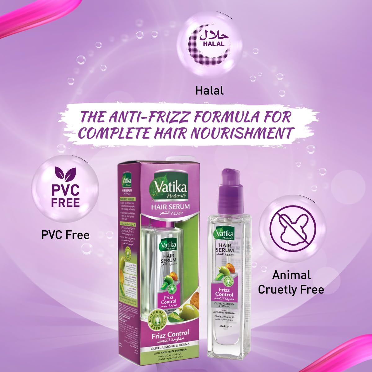 Vatika Naturals Frizz Control Hair Serum - 47ml - الصورة 7