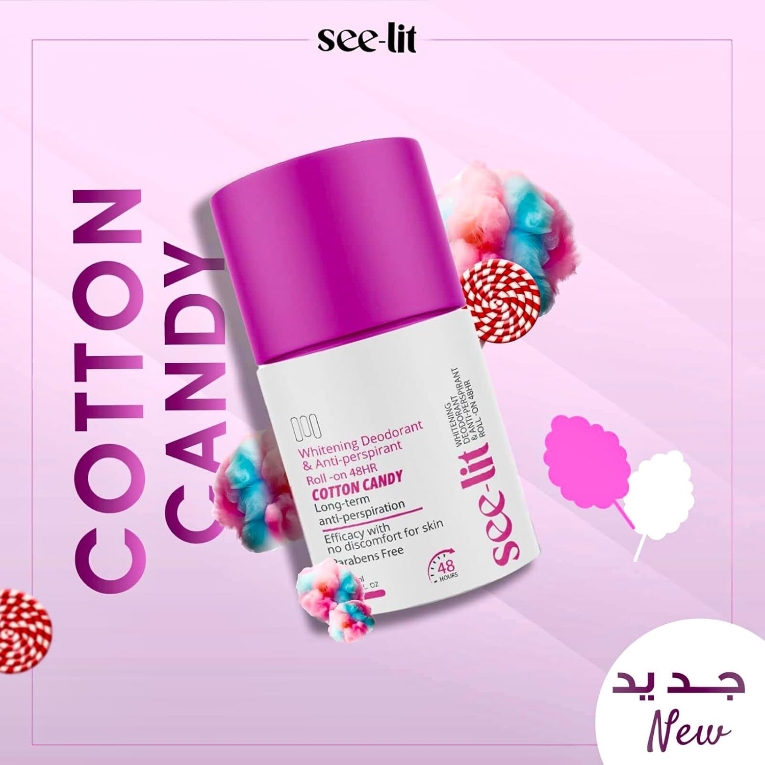 See Lit تفتيح مزيل عرق رول أون Cotton Candy 50مل 1+1 - الصورة 5