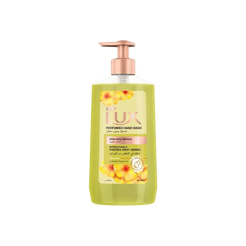 Lux Refreshing Verbena Hand Wash - 500مل