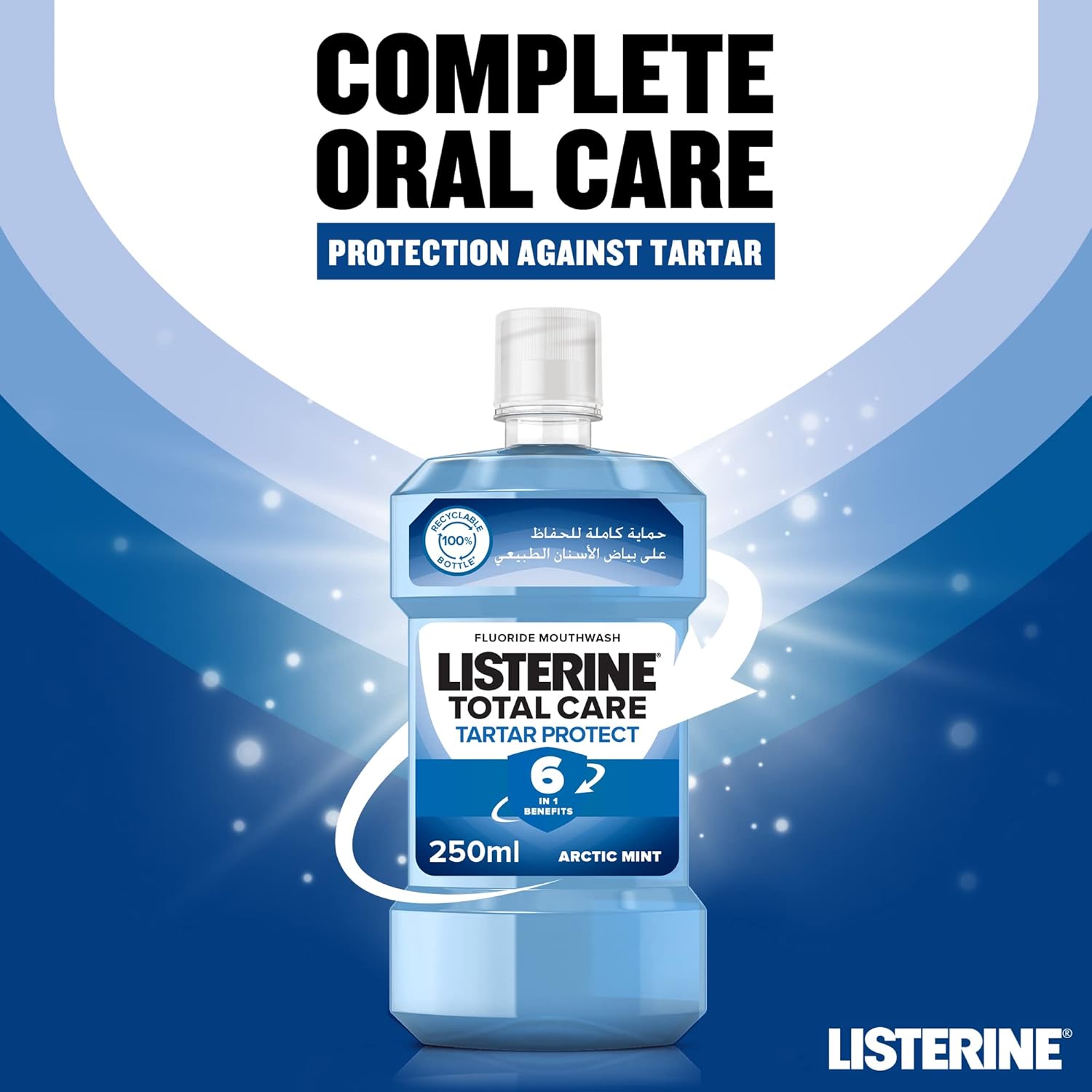 Listerine Arctic Mint Total Care Tartar Protect Mouthwash 250ml - الصورة 3