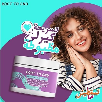 Root To End Conditioner For Dry And Damaged Hair 400ml - الصورة 2