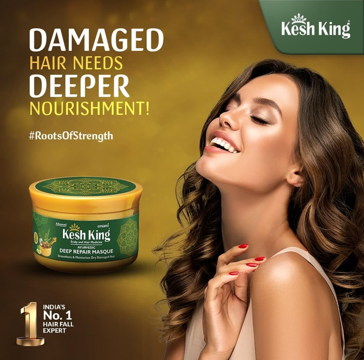 kesh king deep repair masque 200ml - الصورة 2