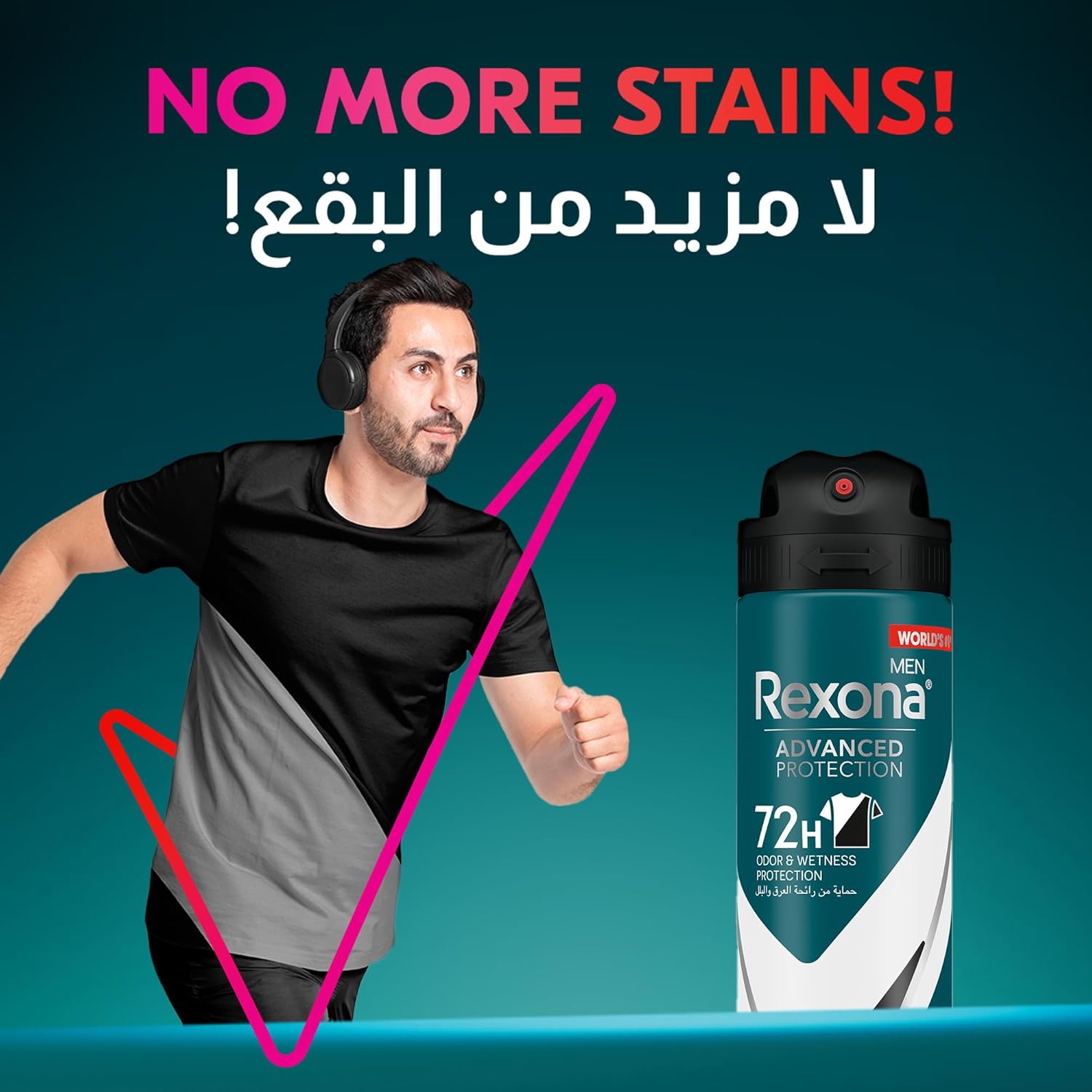 Rexona Men Invisible مضاد تعرق مزيل عرق بخاخ - 150مل - الصورة 3