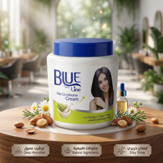 Blue Line Hair Mask Herbs 1000 ml