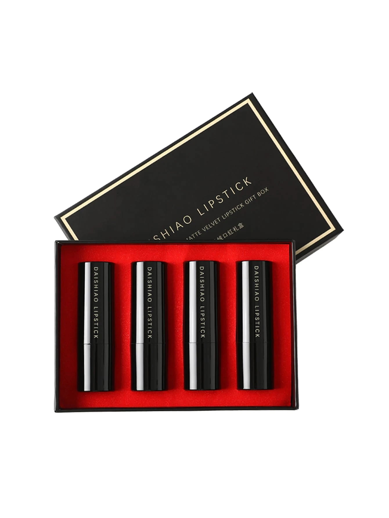 Daishiao Lipstick 4pcs Long Lasting Waterproof Lipstick Set
