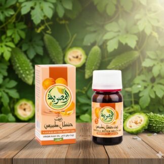 El Masrayia natural Bitter Melon زيت 30 مل