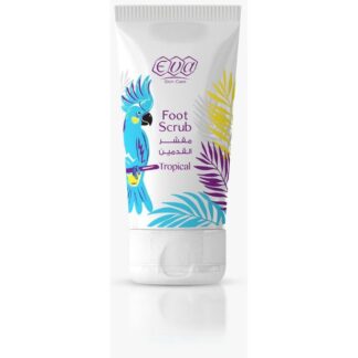 إيفا العناية بالبشرة Foot مقشر Tropical 60 مل