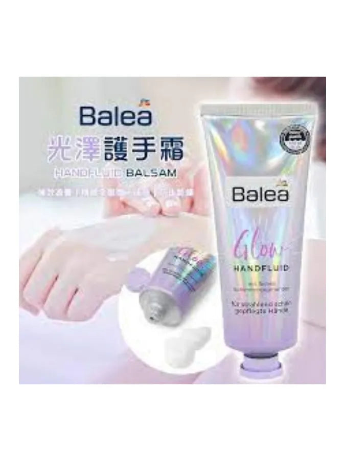 Balea Glow Hand Cream 75 ml - الصورة 3