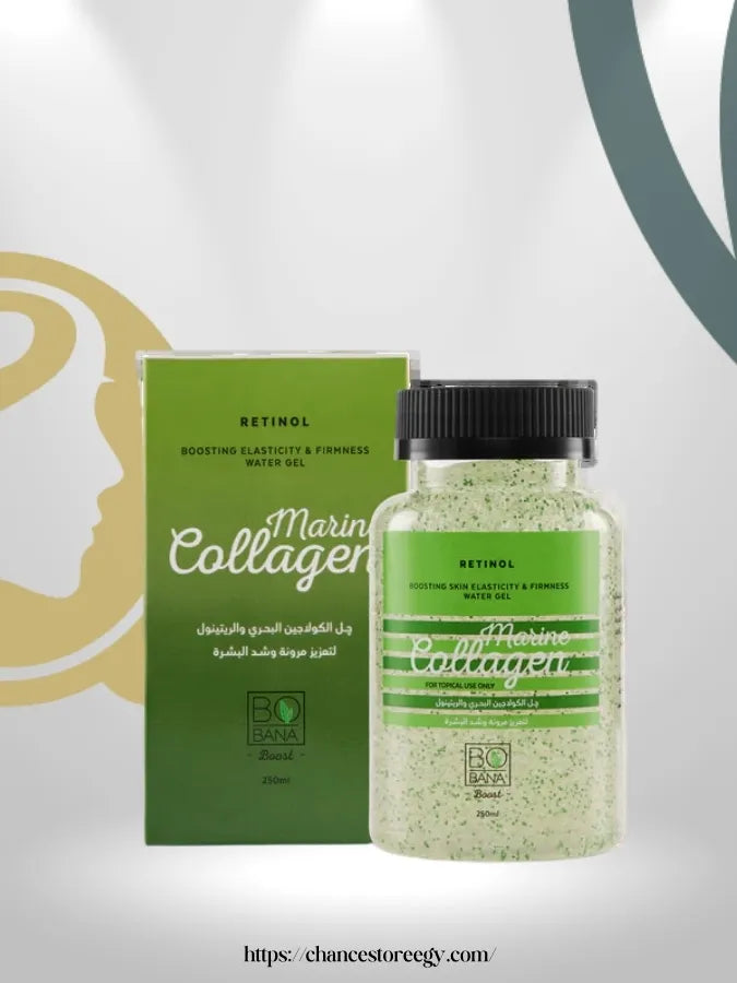 Bobana Marine Collagen and Retinol Gel - الصورة 2