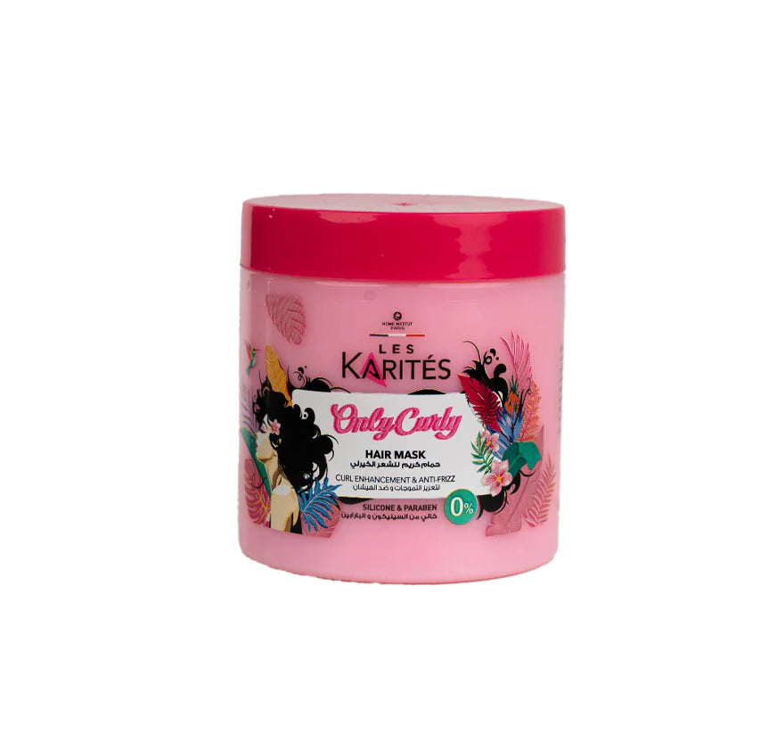 Les Karites Only Curly ماسك شعر 475مل