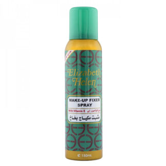 M.S Elizabeth Helen Make up Fixer Spray 150ml