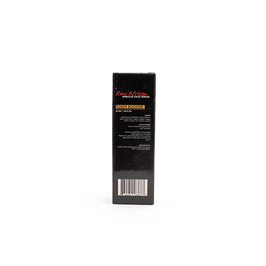 Raw African Hyaluronic and Niacinamide Face Serum 30g - الصورة 5