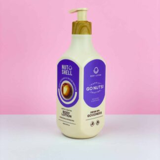 Nut shell لوشن جسم مع macadamia و rose water 465مل