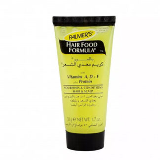 PALMERS Hair Food Formula Tube 50g