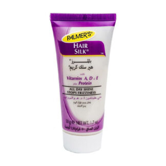 PALMERS Hair Silk 50gm