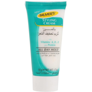 PALMERS Styling Cream 50gm