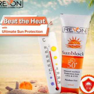 Sun Block SPF +50 For Protect أبيض 120 مل