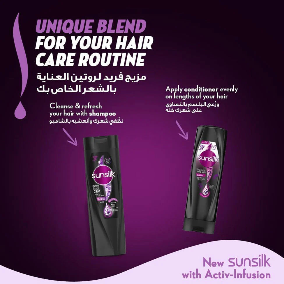 Sunsilk أسود Shine شامبو 350 مل + بلسم 350 مل - الصورة 5