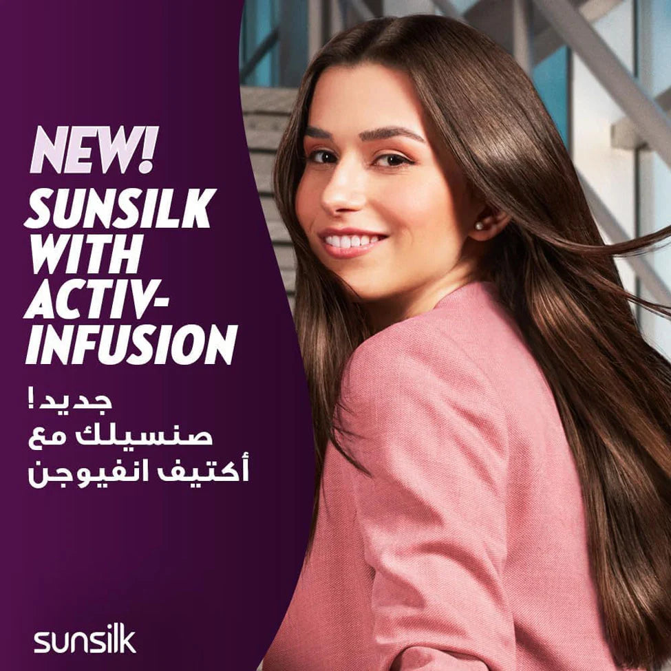 Sunsilk أسود Shine شامبو 350 مل + بلسم 350 مل - الصورة 6
