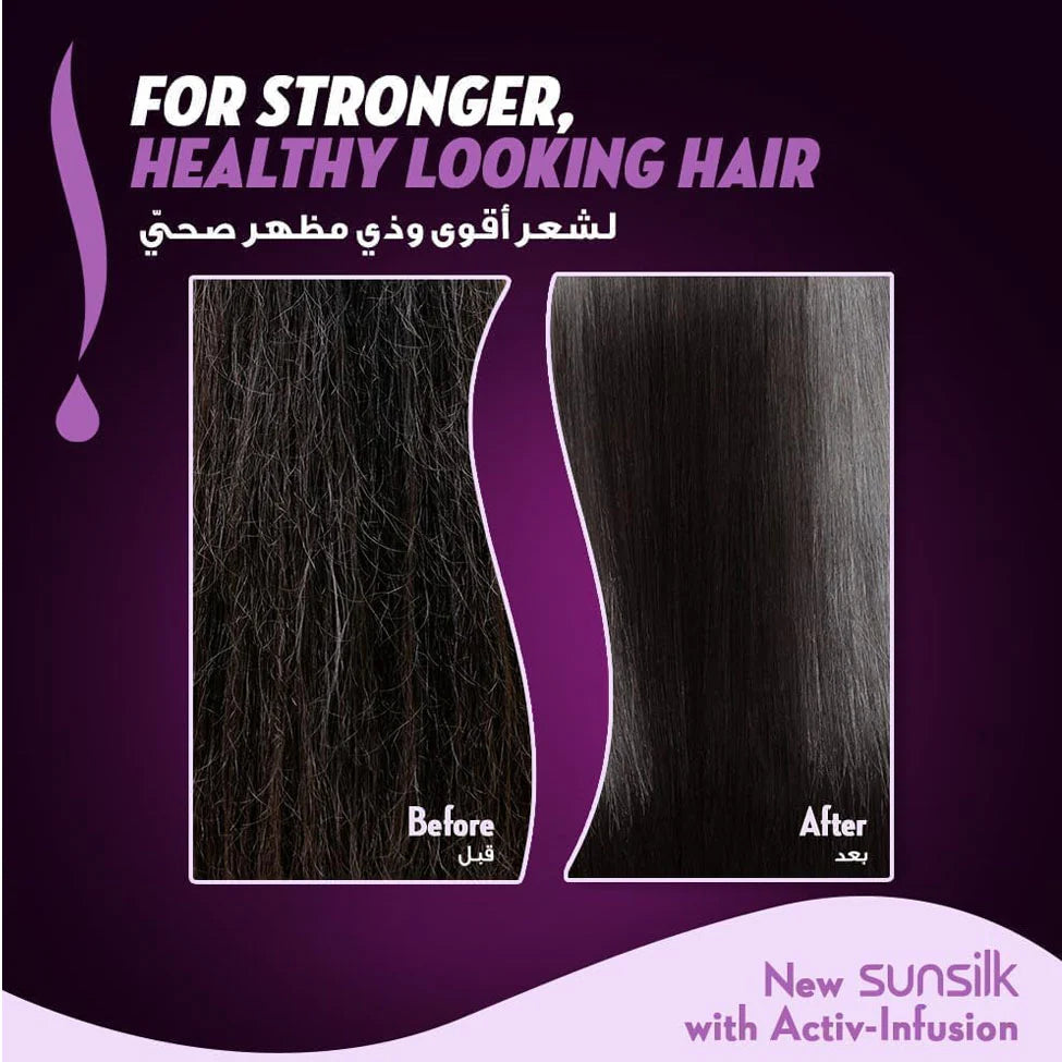 Sunsilk أسود Shine شامبو 350 مل + بلسم 350 مل - الصورة 2