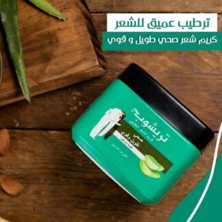 Trichup Herbal Hair Cream150ml