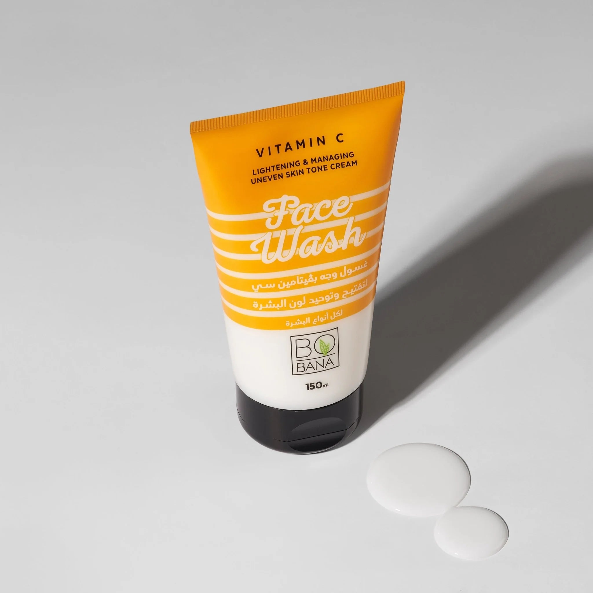Bobana Vitamin C Face Wash 150ml - الصورة 4