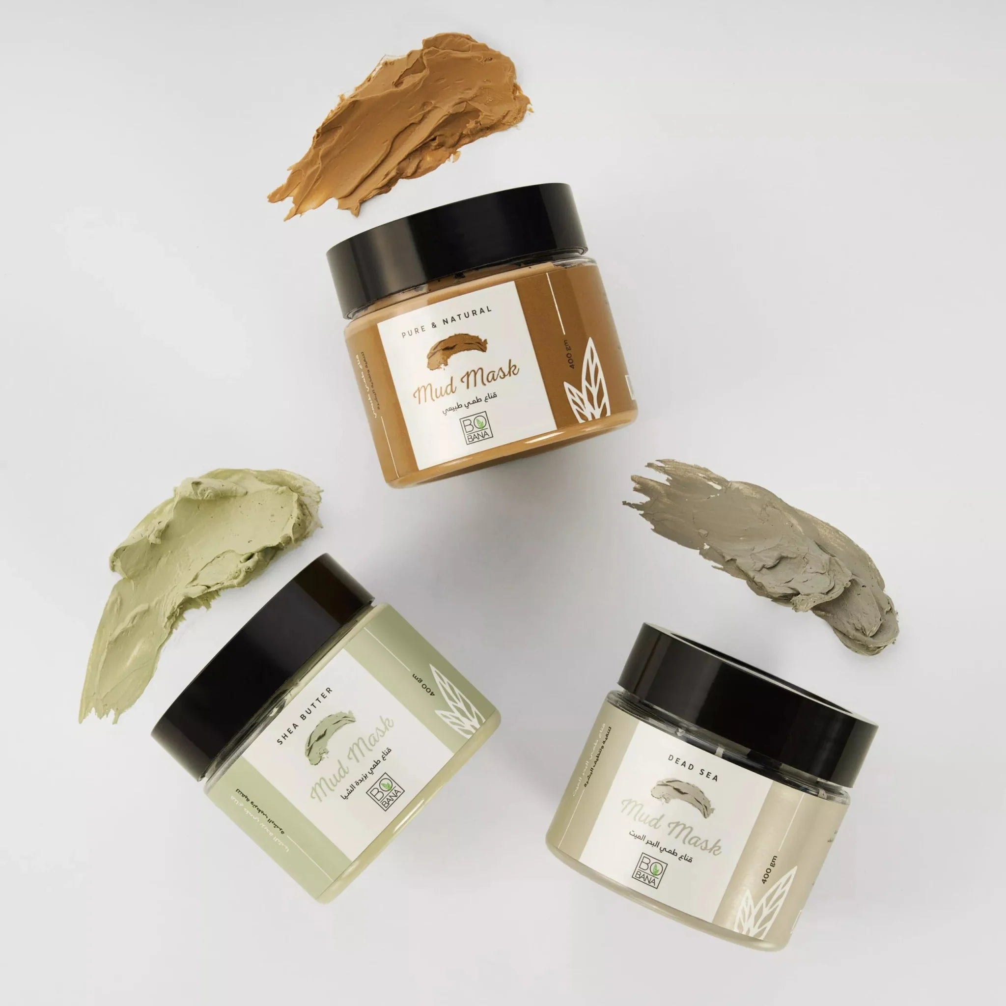 Bobana Clay with Shea Butter 400ml - الصورة 5