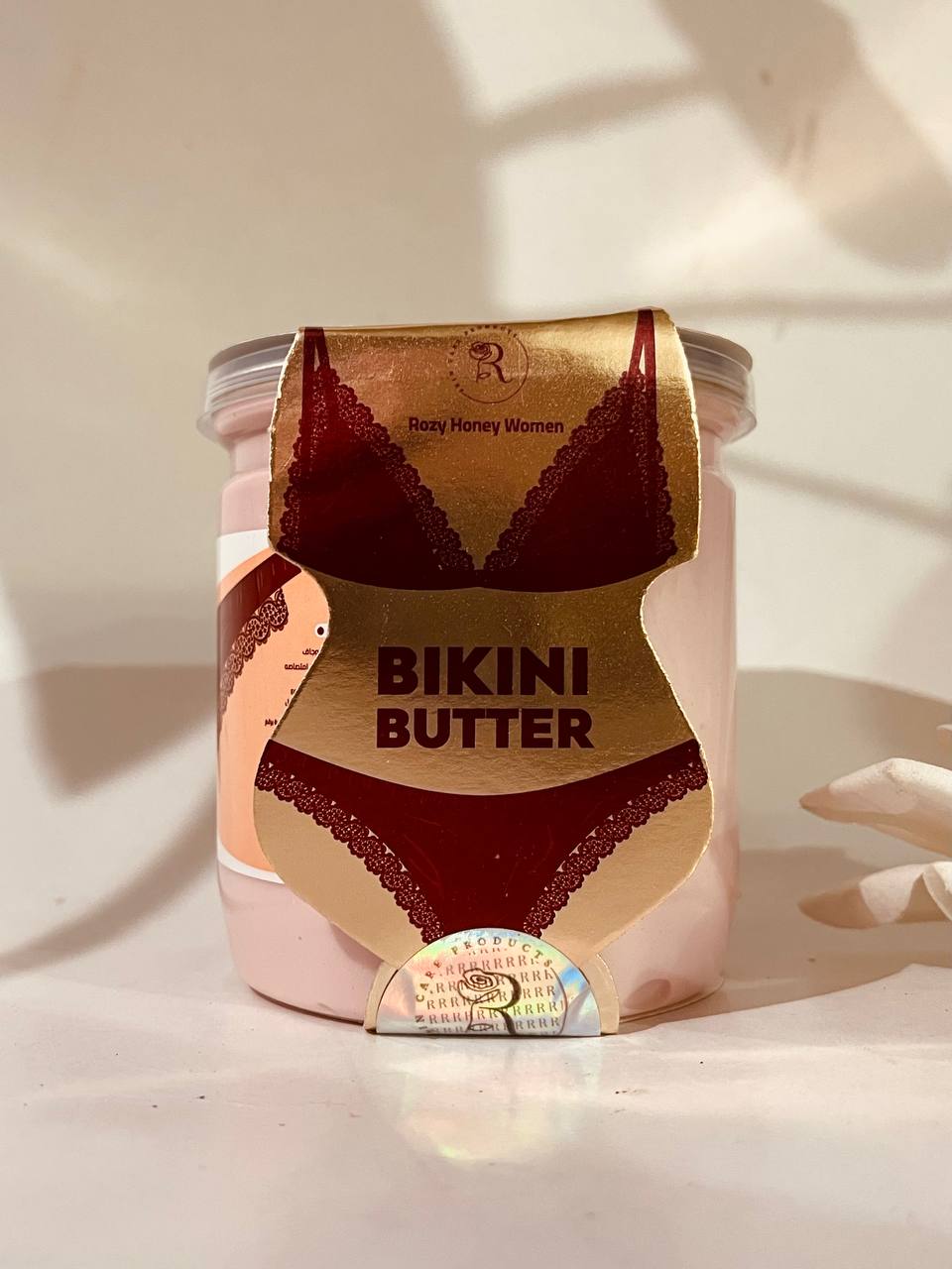 Rozy عسل women bikini butter - الصورة 2