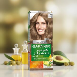 Garnier Color Naturals Nourishing Cream Hair Dye 7.1 Ash Blonde